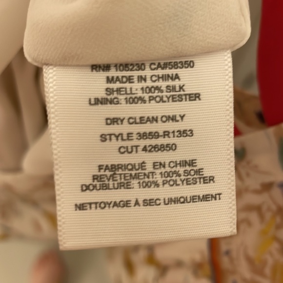 Joie silk romper - Picture 5 of 5